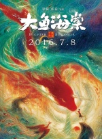 国产精品国产蜜臀
